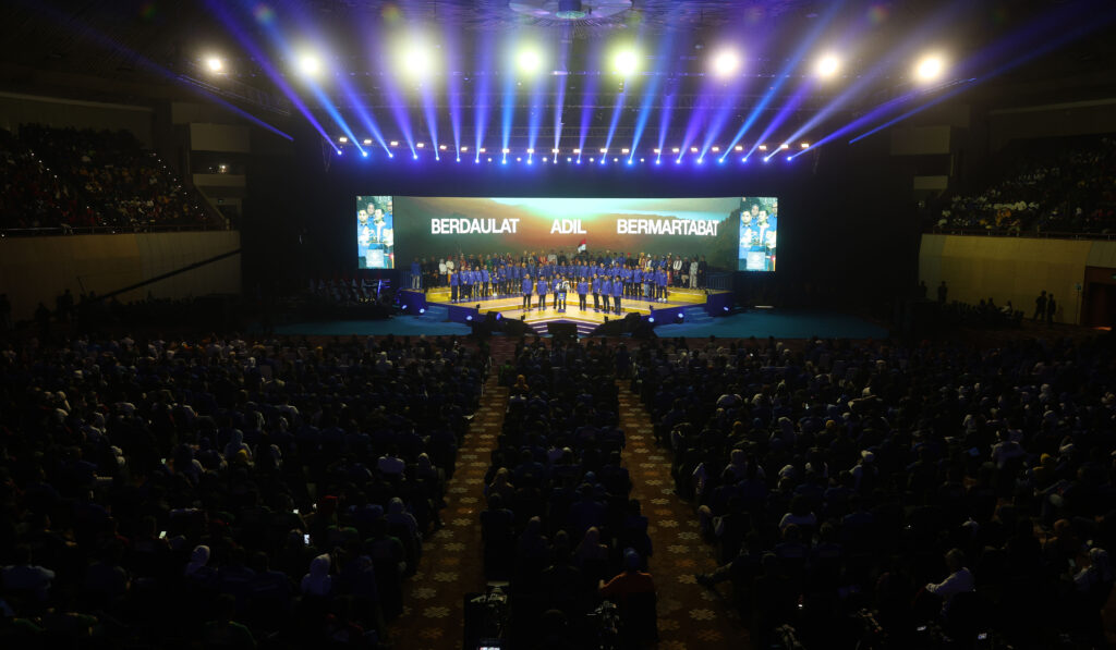 Suasana deklarasi Partai Gema Bangsa di Jakarta International Convention Center (JICC), Jakarta Pusat