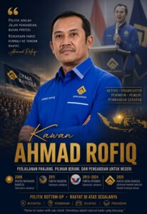 Ahmad Rofiq, Ketua Umum Partai Gema Bangsa